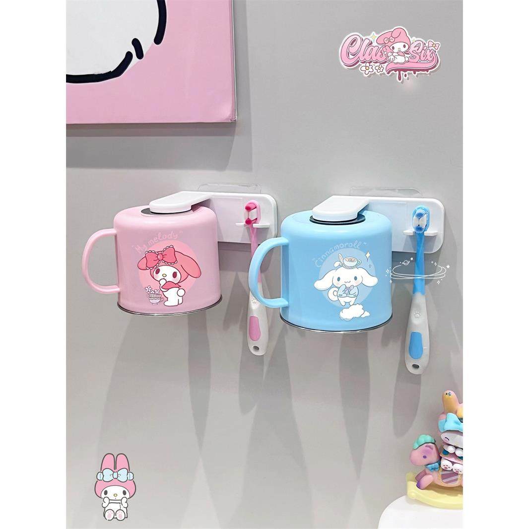 卫生间磁吸牙刷架倒挂沥水儿童不锈钢刷牙漱口杯牙刷置物架收纳架