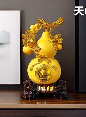 天屿多福多财葫芦摆件高级感客厅招财福禄工艺品自然优选家用饰品