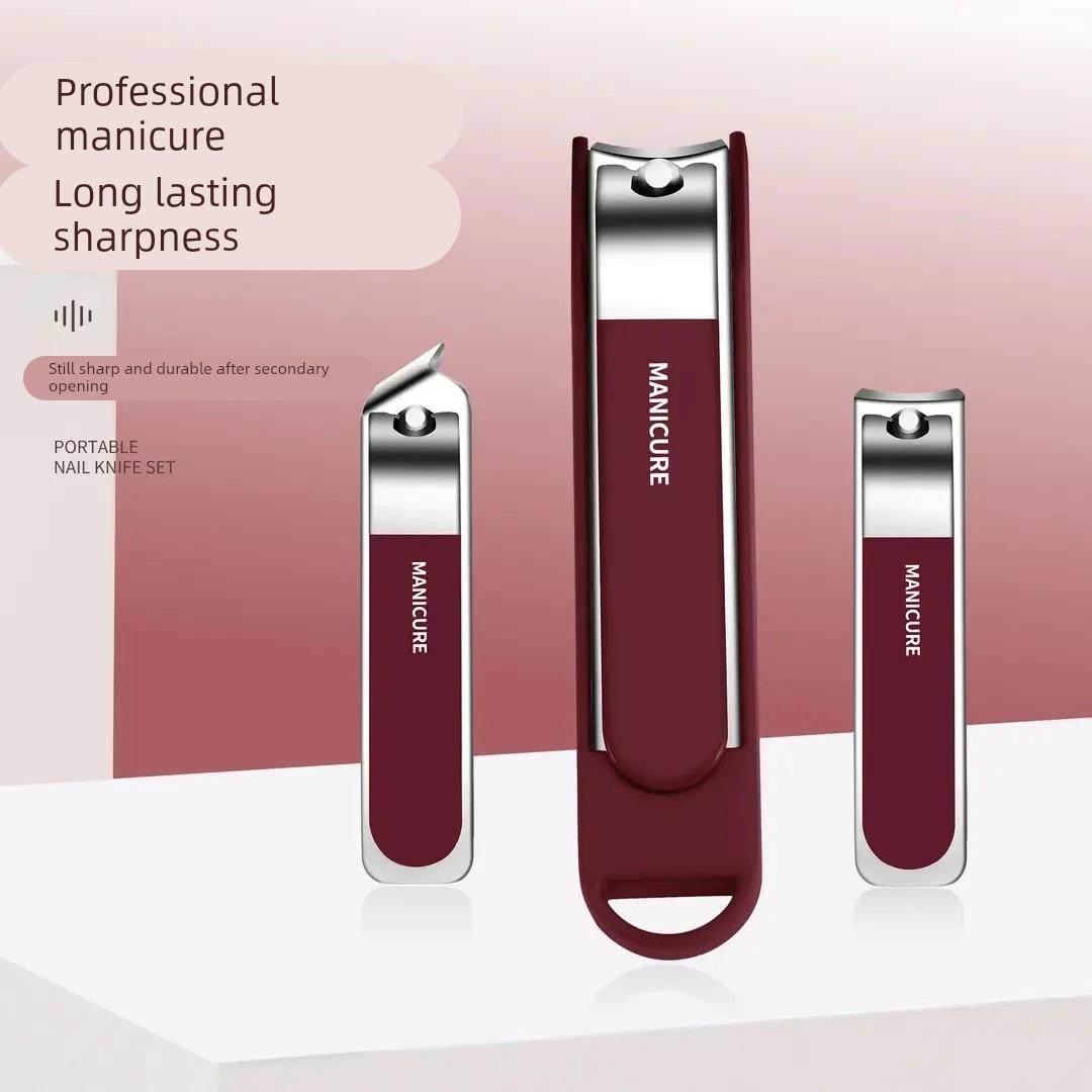 【下单立减50】家用加厚防飞溅指甲刀套装多功能指甲钳修甲工具
