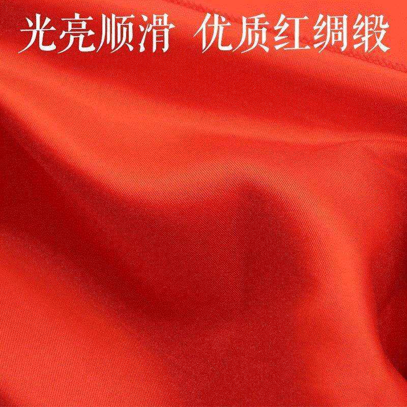 绸巾绸缎绸带腰带舞狮丝绸鼓棒舞蹈秧歌红布料绸布腰鼓条红绸飘带