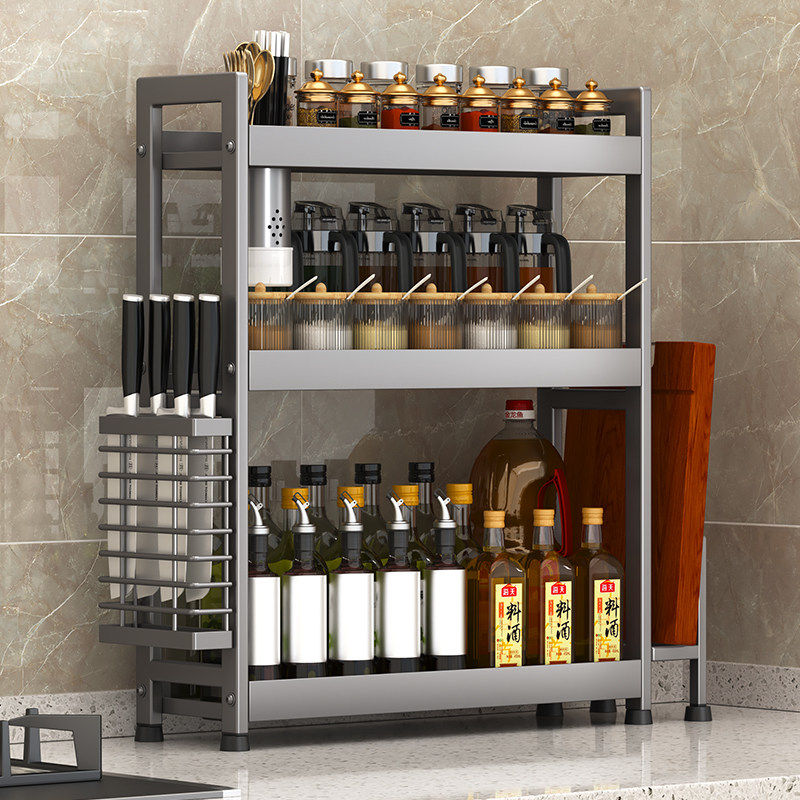 枪灰厨房调料品置物架盒收纳多功能台面架子油盐酱醋调味新疆包邮,厨房/烹饪用具,厨房置物架/置物柜/角架,淘宝优惠券,粉丝福利购,淘宝优惠卷