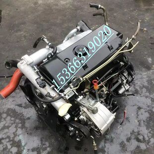 南京依维柯发动机总成国都灵V五四超越骏C300上X500得意新疆包邮