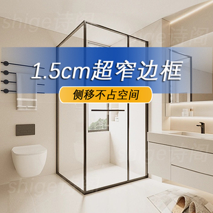 极窄侧滑门直角l型飞方型门干湿干隔断侧玻璃内移淋浴房新疆包邮