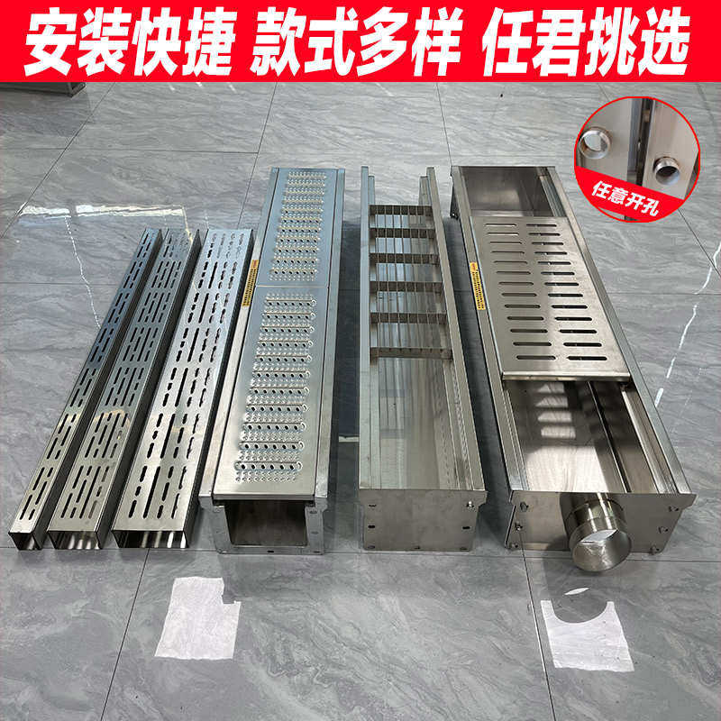 304不锈钢成品排水沟U型地沟盖板地沟下水道饭店槽厨房排新疆包邮,基础建材,排水沟槽/盖板,淘宝优惠券,粉丝福利购,淘宝优惠卷