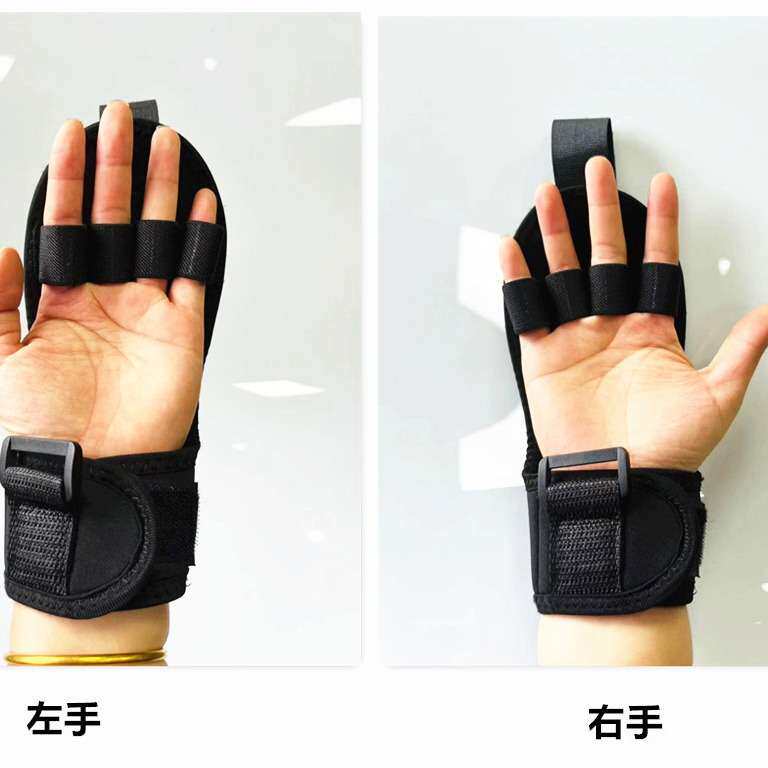 护手电动健身车卧式车绑手护具配套康复器材配件固定手套工厂保健