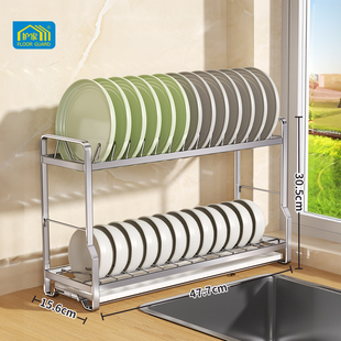 护家碗碟收纳架沥水不锈钢大容量碗筷碗窄碟子架小型架沥新疆包邮