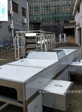 供应湖北通过式超声波喷淋清洗机 厂家直销超声波清洗设备