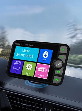 车载DABDra专dio数字广播安卓导航用PP控制AB+欧洲版ADAB+便携收