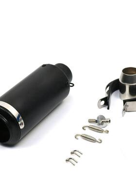 摩托车跑车改SC圆口50SC圆口1-60口径装蓝色黑色街Z25R6R1直排炸