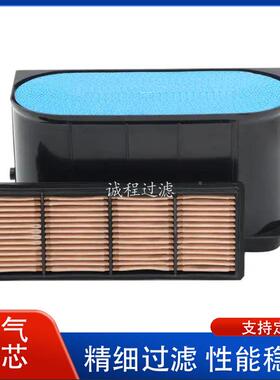 农用机械拖拉机滤清PQMV器789375SA71673蜂窝空滤气芯