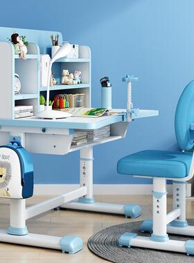 儿可童学习桌小课学生写字桌家用53833简约小孩书桌升降椅子组桌