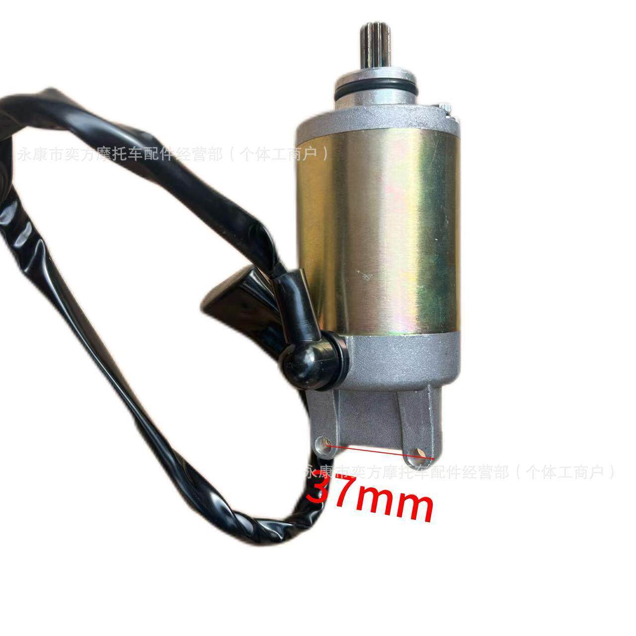 GY-电1500-20-230启动机马达6GY6-150-带线王野竞隆金浪发动机配