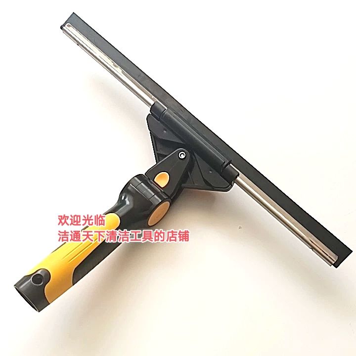 多角度旋转玻璃刮国漫甩刀玻璃刮玻璃清洁器高空保洁物业刮玻璃神