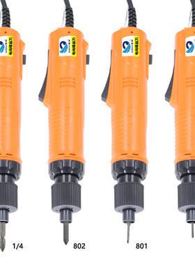 速豹-强调劲220V直插式80电批809381改锥起子电动螺丝刀速自动2停