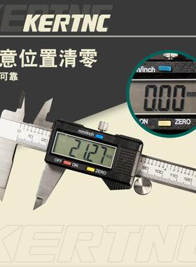 KERT测NC性大屏数显卡尺电游标卡尺0-150量台中阶深子141度尺