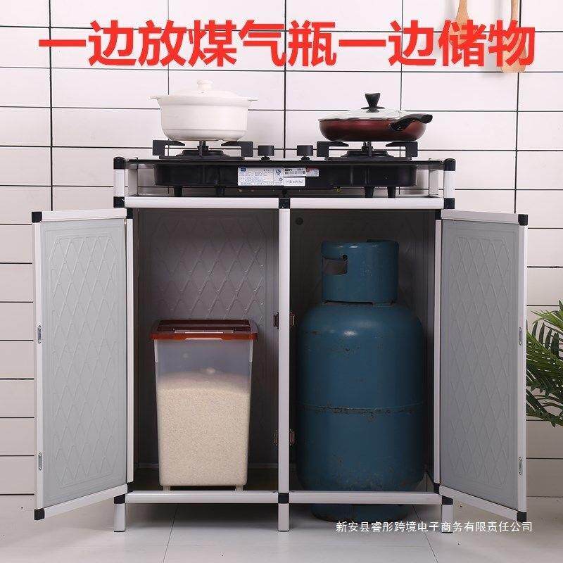 灶柜燃气水桶/气灶气瓶橱柜简易装经济型厨房组台柜水桶柜储物子