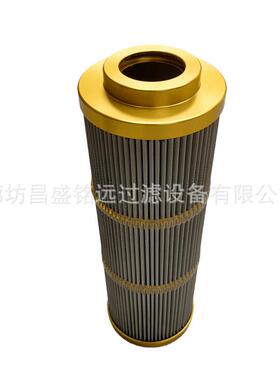 供Y应S3003.1.072装甲车污2VLK水滤泵芯YS3003.21.081