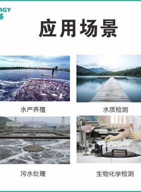 在线电导率变ME-TDS20检器水质传感器485水送产养殖污染测仪td笔