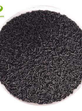 C空压机制氮机用碳分筛纯zc7845度9.99子工业制氮MS200-2960碳分