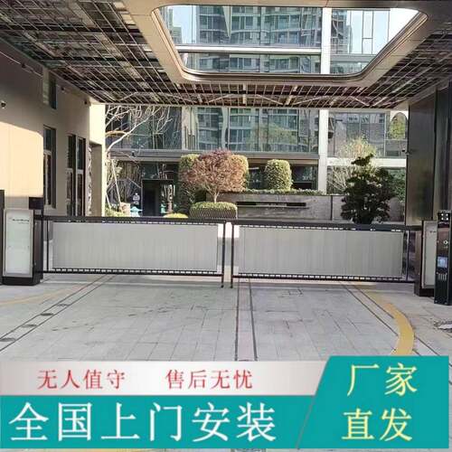 小区停车场广告道闸门禁起落无人值守收费系统智能车牌识别一体机