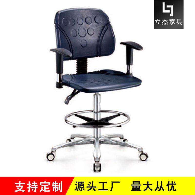 车间员工椅子升降旋转脚踏带轮靠背椅实验室医养座椅防静电工业椅