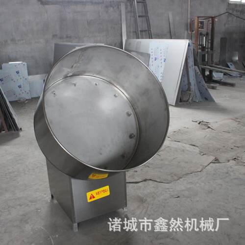 鑫然元宵机不锈钢材质多用途元宵机混合自动拌料机设备厂家