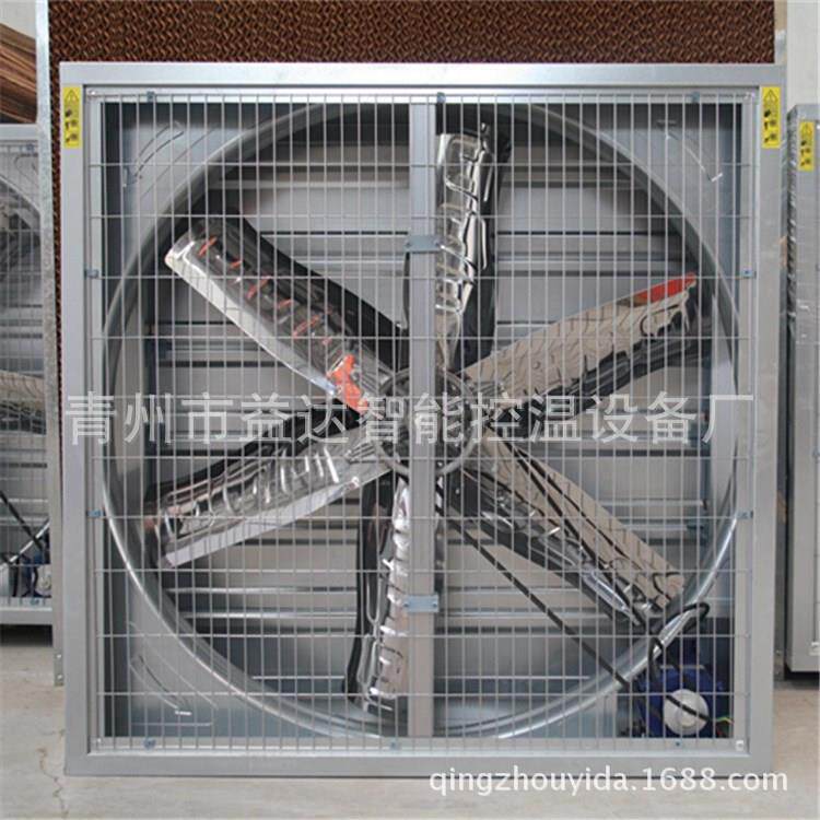 600型工业排气风扇养殖场大棚降温排热配电室用小型负压畜牧风机