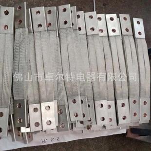 连铜编织软连接铜绞线铜软带编带织接线镀锡铜51编织带接地线