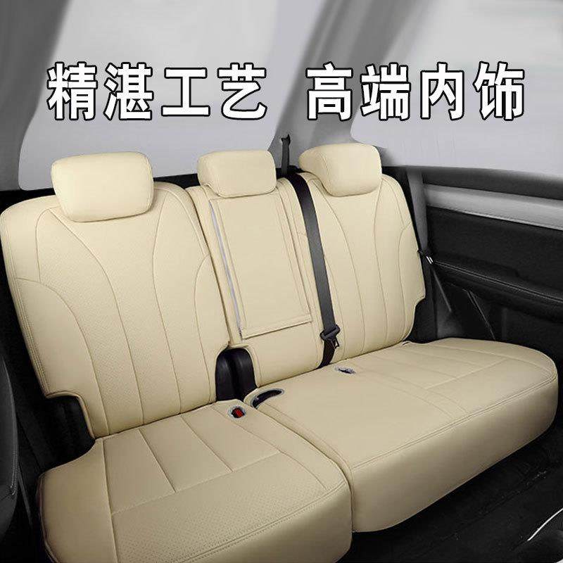 汽车座套五座全垫包四季通座椅套一用IXO整套四季款车专专用坐套,标准件/零部件/工业耗材,车间地垫,淘宝优惠券,粉丝福利购,淘宝优惠卷