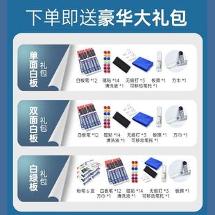 黑板板白板支架式 公家用写字可移办动磁性学生可擦341写小黑大板