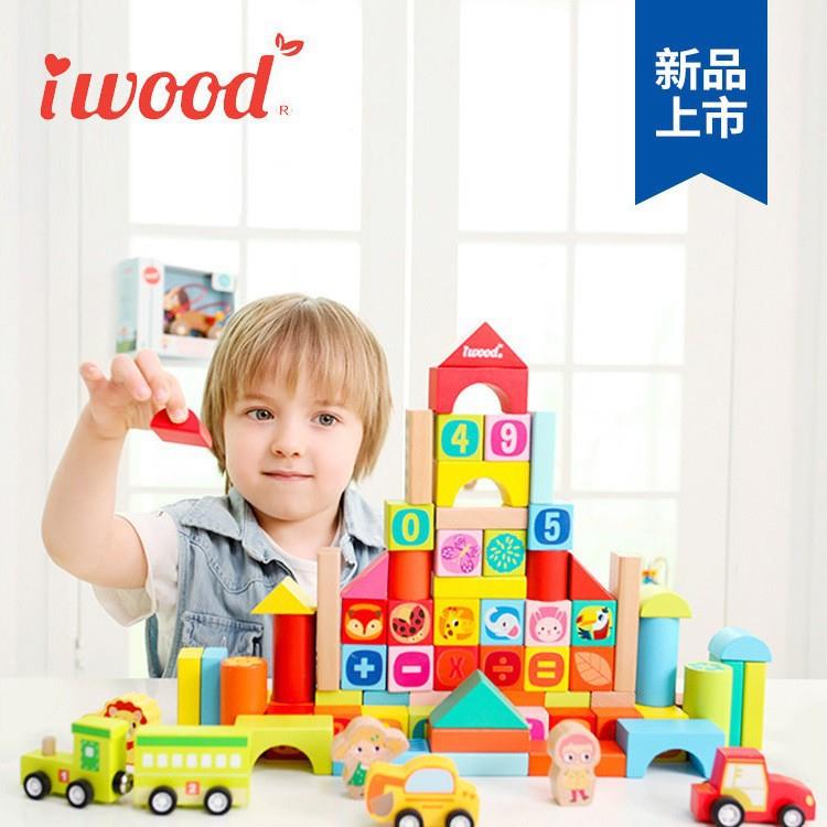 木玩世家iwood智主题积木10粒动物儿园积木723743-6益周岁童玩0具