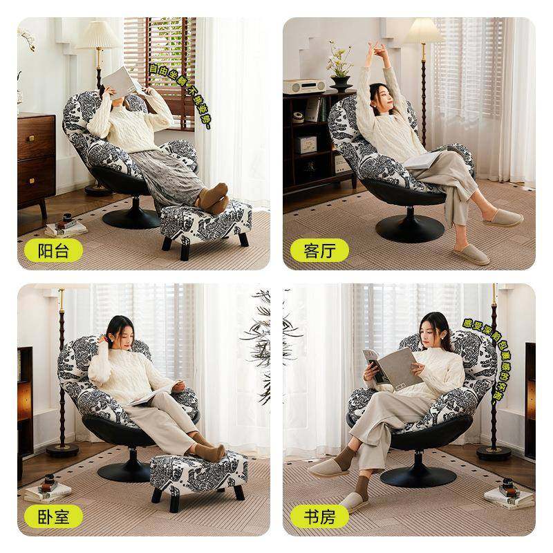 复懒人沙发休21533闲蛋壳椅沙发师椅设计旋转躺椅客厅小阳台沙古
