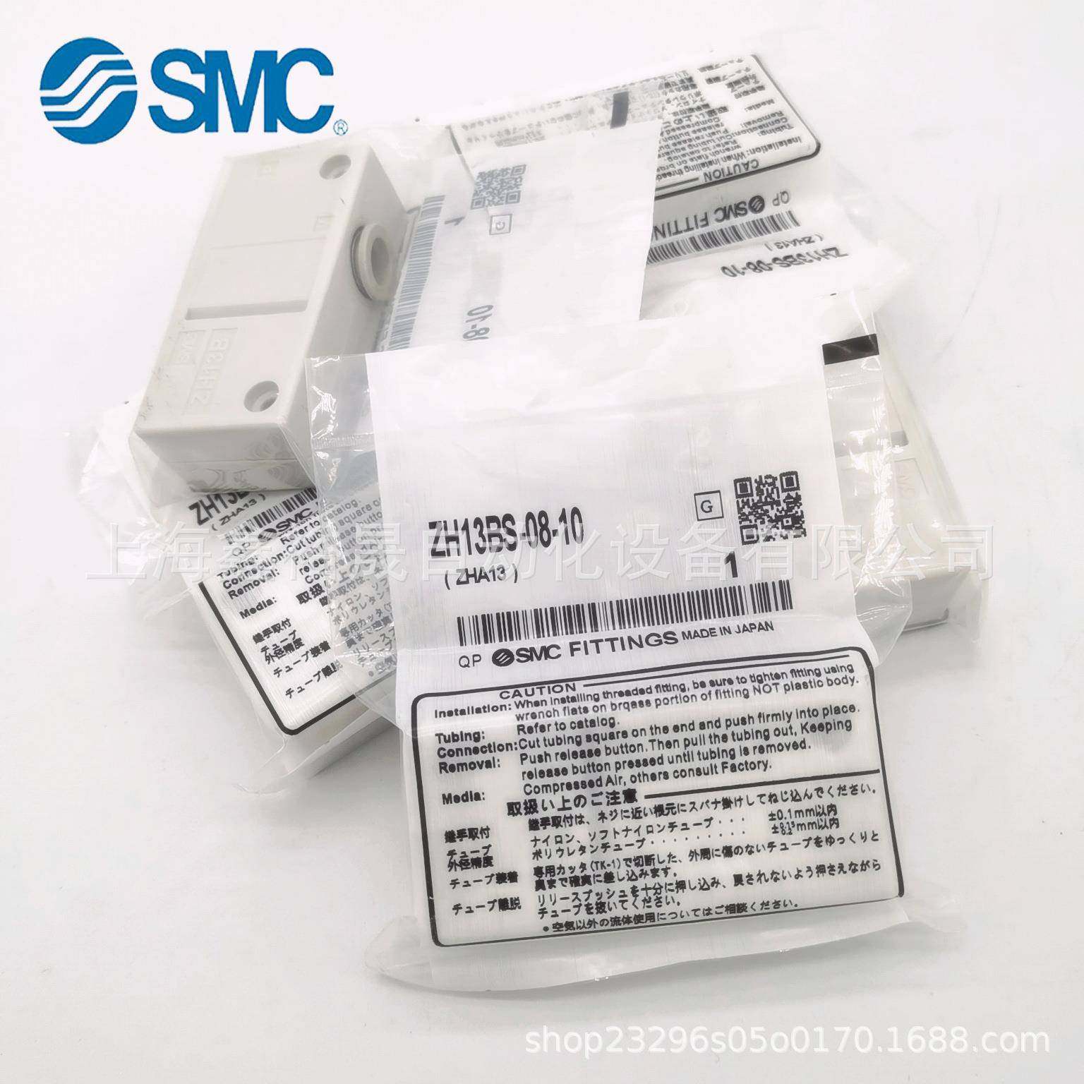 SMC真空发0生器ZH13BS-8-10ZH13B-08-10ZH13L620BS-01-02