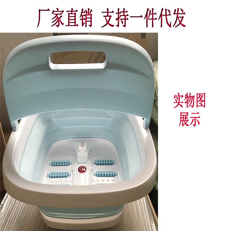 新款滚折叠足浴盆线红气光泡无轮遥控洗脚盆电加热泡689脚盆足疗