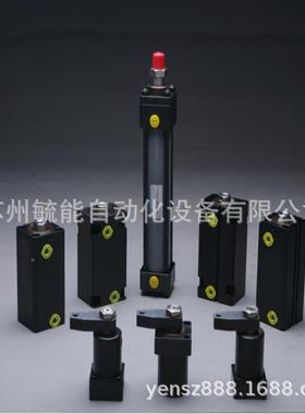 SRAN-020A--AA-R010-N-00100-AA,MCN-40-016-N-0030-A-AASHUN120