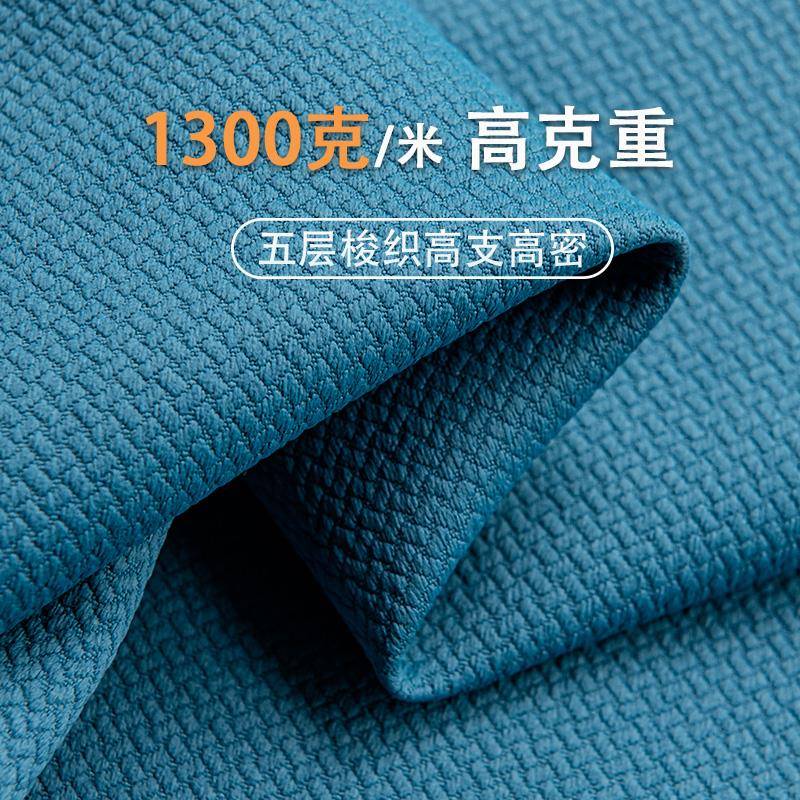 A6L全光窗帘成隔品2590025新款棉麻防晒音客厅台卧室飘窗阳遮简约