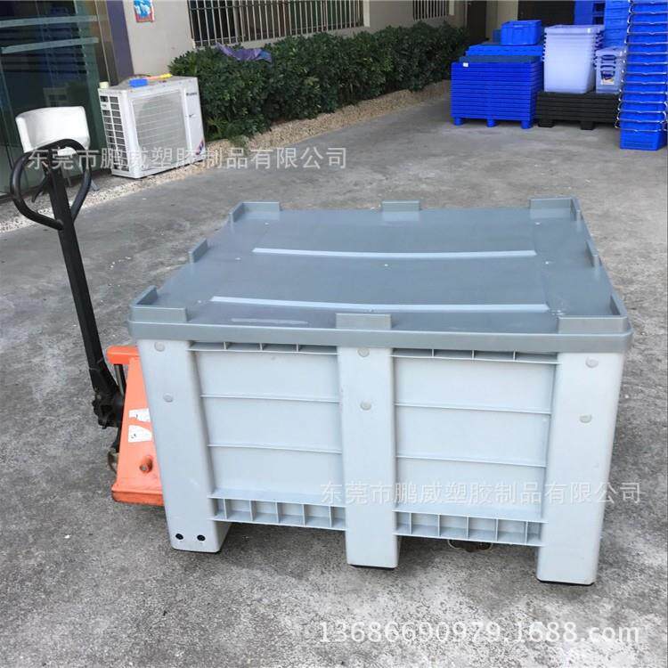 源头工厂优惠式塑料托盘箱加箱PTQ盖子料卡板塑箱叉车用大号仓储