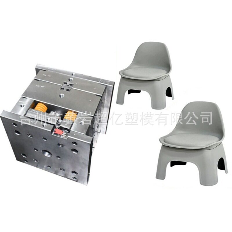 塑胶儿童凳模具塑料躲猫猫幼儿园椅子模具凳子模具