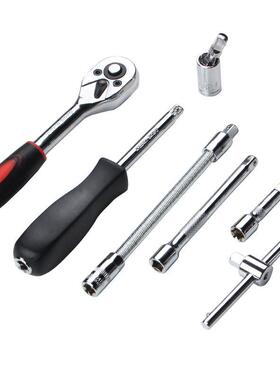 6FFF1件套汽修汽保具汽车修综合组工套套筒套扳手装两理用扳批头