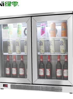 两酒门不锈钢SBB-230L直展冷吧台柜冰柜商用桌上型啤饮风冷冷料藏