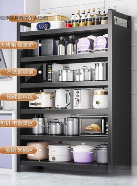 新款家用房置置物架落地储物柜柜碗收纳柜多功能物柜橱厨柜VYA餐