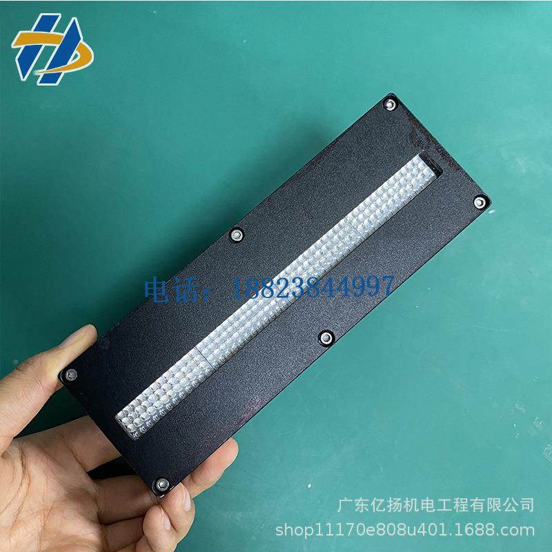 v平打印丝印名GPO片油板墨UV胶水快速干燥ULED固化灯rw160-V03u90