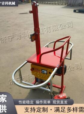 电业动单人吊篮GFK高作电动升平台降外墙装修施工机空械