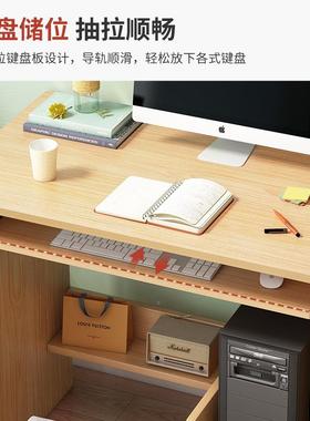 KMB简约学字生书电脑桌台式桌用租家房桌简易桌子卧室小型学习写