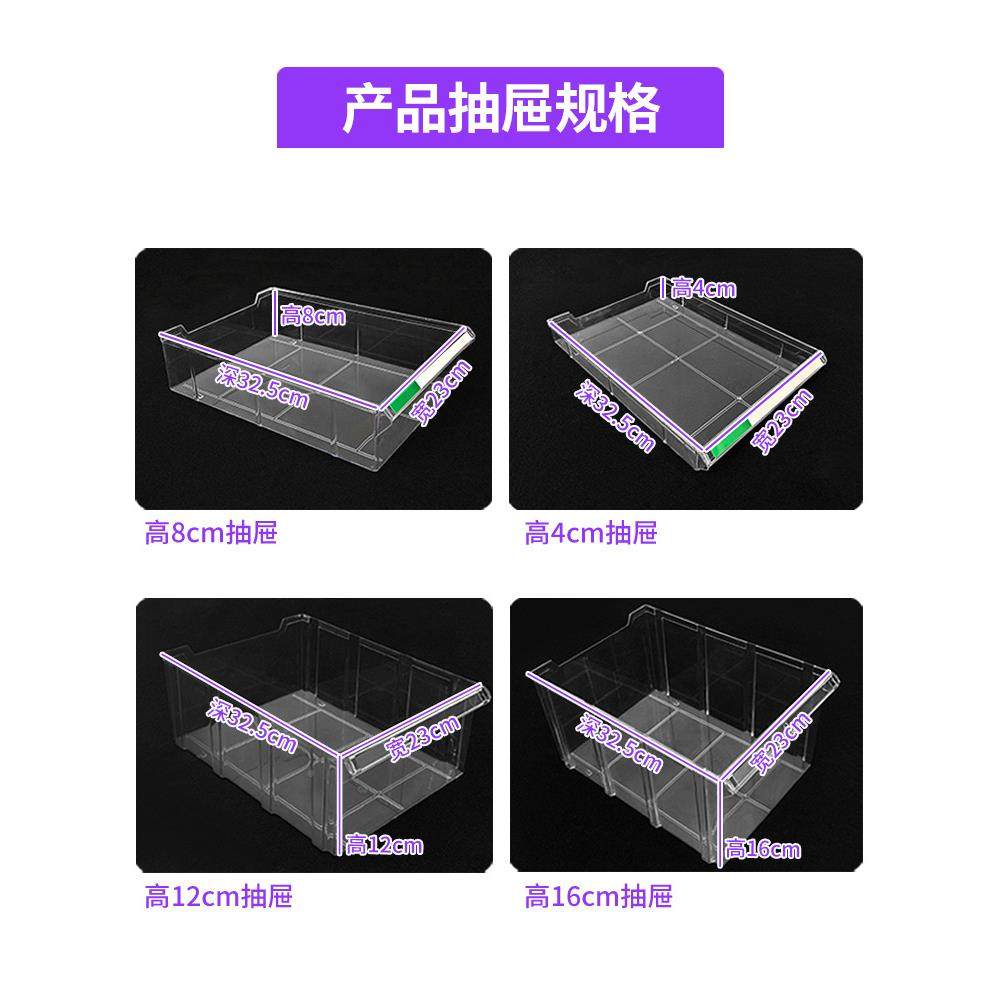 件柜文抽屉式a4办公室资效率会计985柜票据料档收案合同多层分类,商业/办公家具,办公储物柜,淘宝优惠券,粉丝福利购,淘宝优惠卷