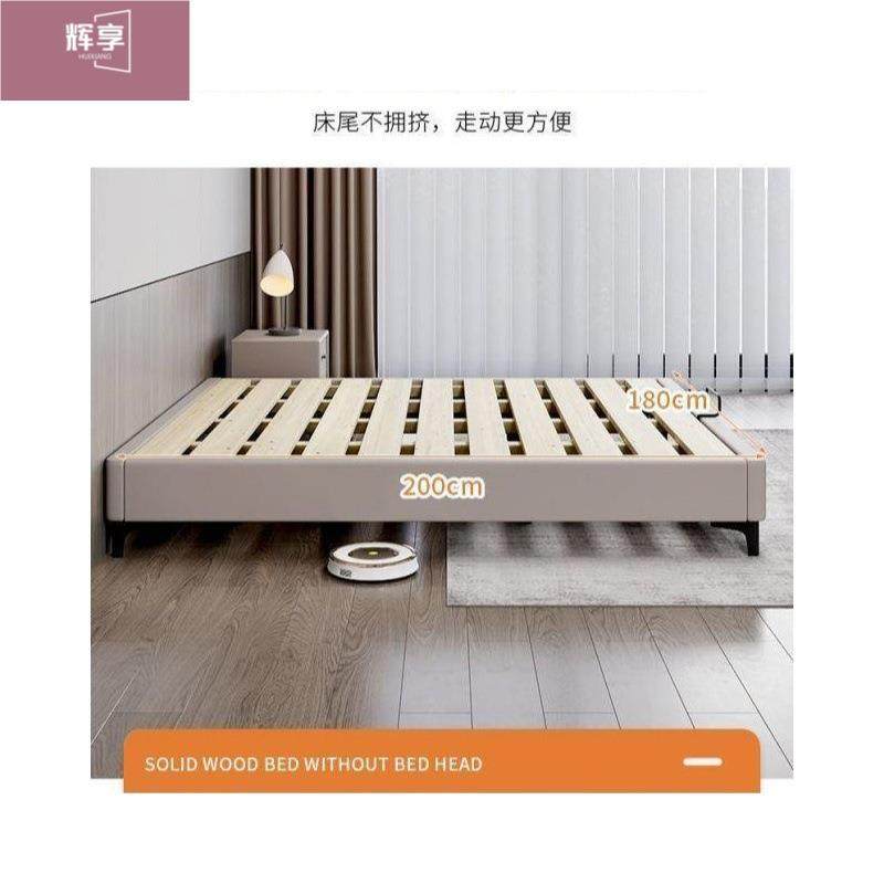榻飘窗拼接床简实SNU木无床纯头床静音排骨架小卧室儿童全实木榻