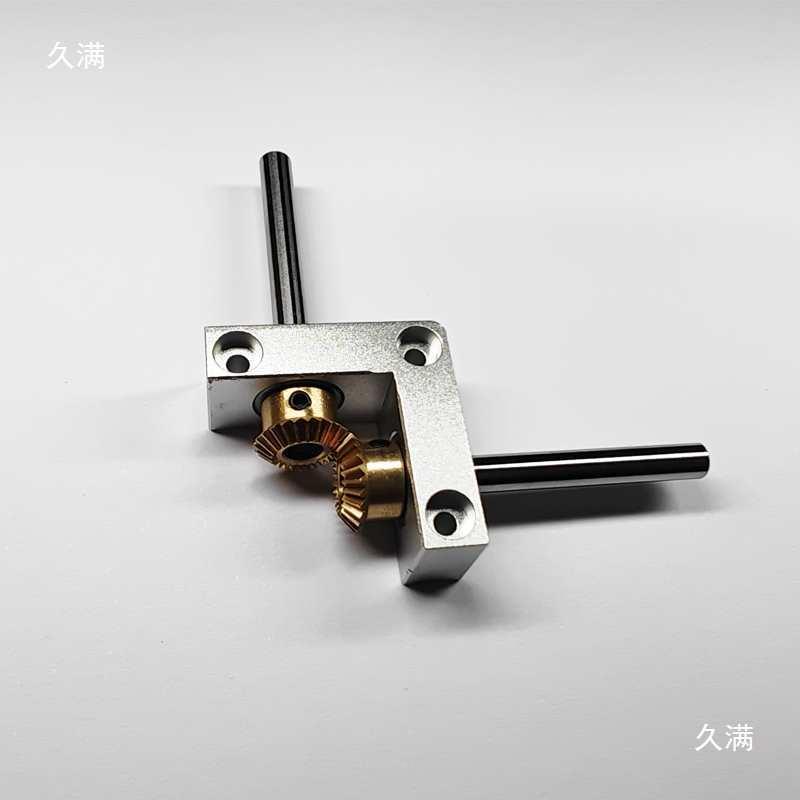 4/mm轴90直角传动度转器5传LUH动箱1：1伞齿轮锥齿向轮齿轮箱器