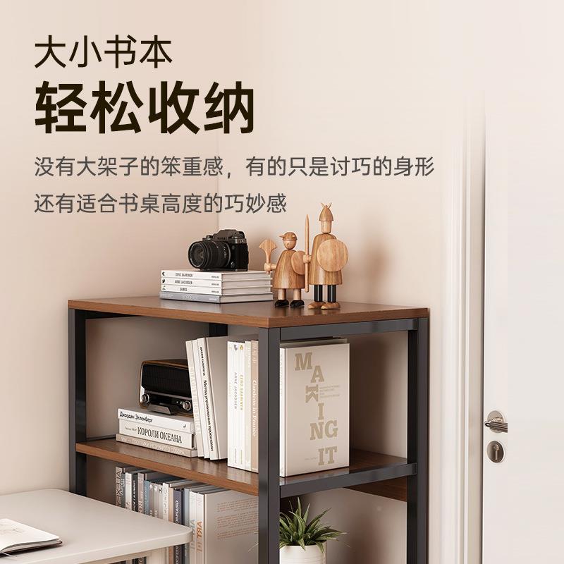 书架落架地置型物架桌旁收纳架公ZW392110室角落多层展示子办小简