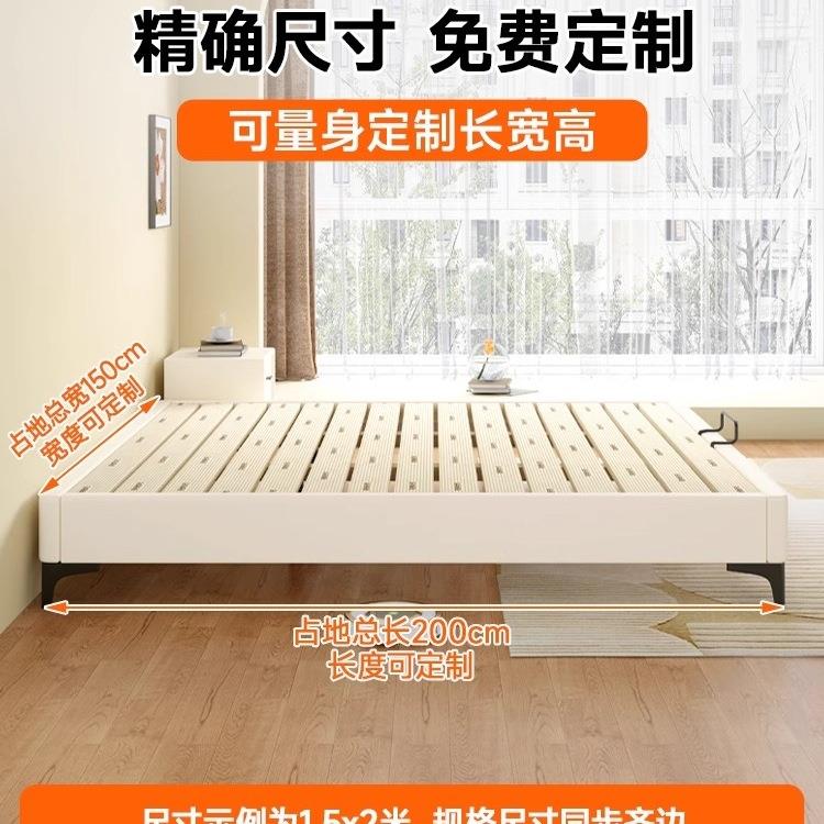 无床骨头小户型全榻榻米静SAZ音实排架现木代简约卧室双人床架可