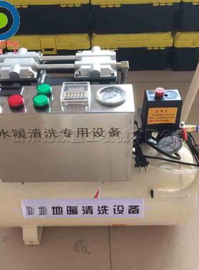 家用暖积气片内GZI管洗水机自来管道疏通机清地暖管存物清理机现